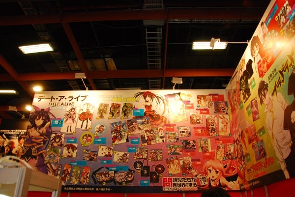 DSC 0571