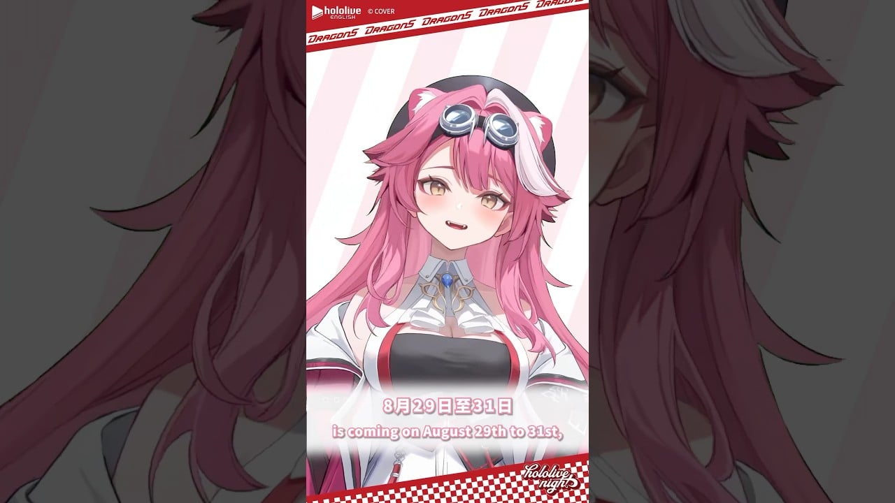 Let's cheer for Wei Chuan Dragons together! #shorts