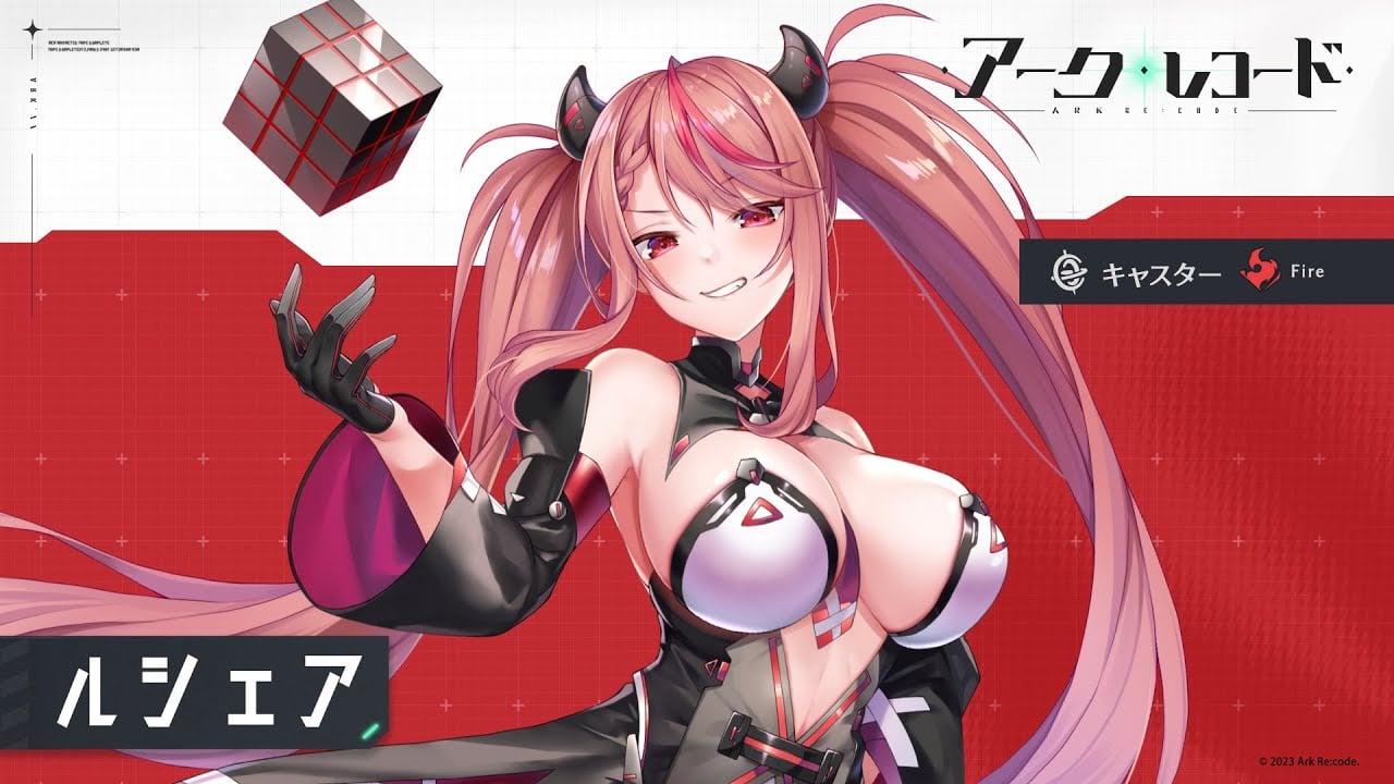 【星隕計畫Ark Re:Code】璐茜婭 技能展示