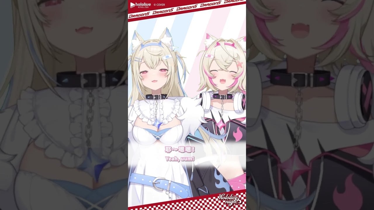 [Limited Time Only] Dragons x hololive night at Taipei Dome #fuwamoco