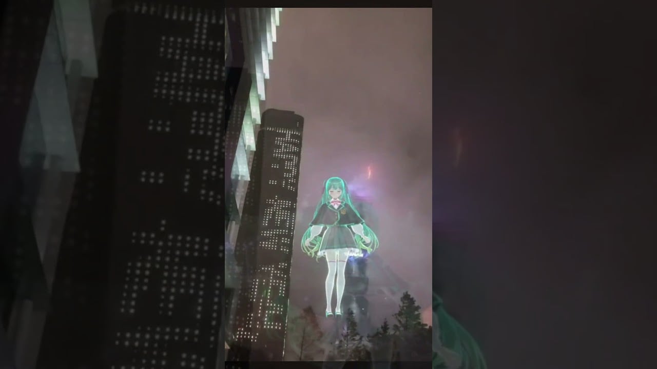「初音未來 夜空企劃 in 台灣」初音AR音樂煙火與「2025台北101跨年煙火」競演