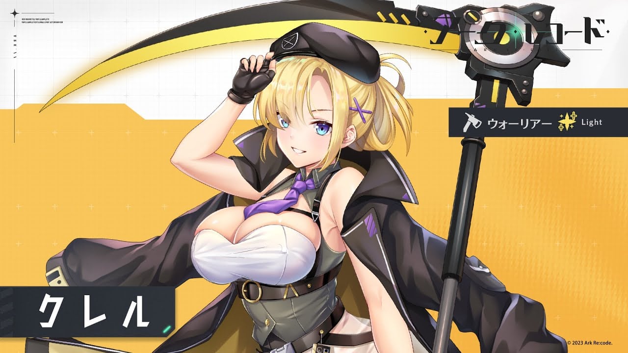 【星隕計畫Ark Re:Code】克萊兒技能展示