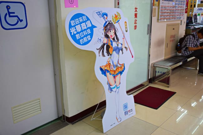 「光華娘」閃耀登場慶端午 伴隨和樂翩然起舞 98 gh3c25