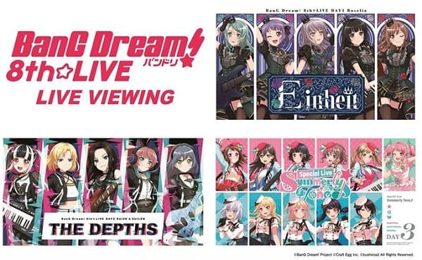 BanGDream8thLIVE3DAYStw02