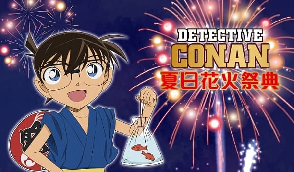 首頁 頁225 共1062 萌朧動漫情報網