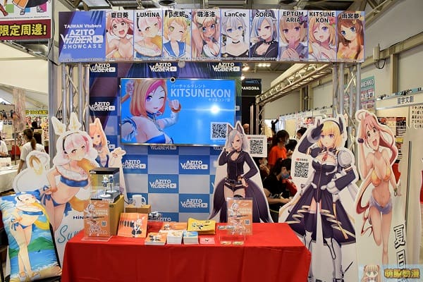 FF36event08