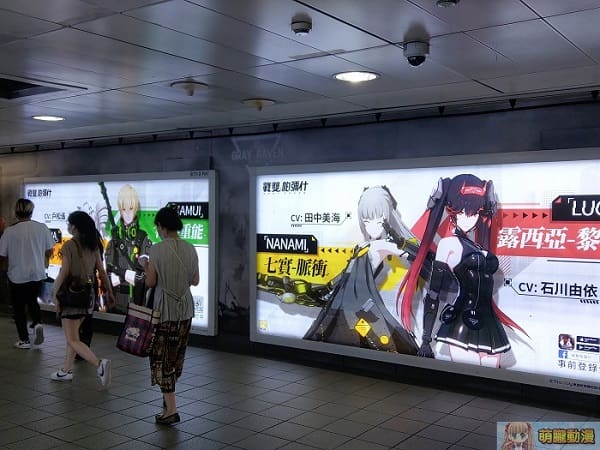 grayraventwsubscribe04