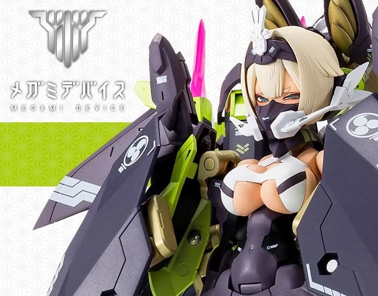 MegamiDeviceAsraTamamonomae01