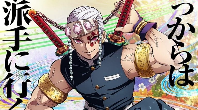 動畫《鬼滅之刃》「遊郭篇」預定2021 年播出 41 animeyukakuhennews01