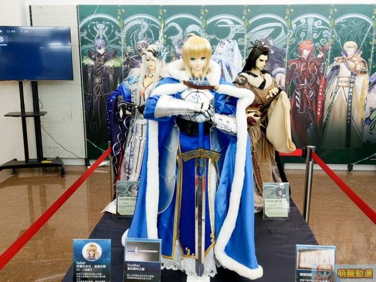 2021tbffgosabermovie18