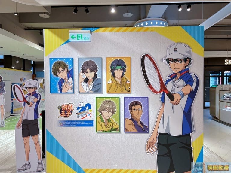 mightymediaThePrinceofTennisani20thpopupstoreevent08