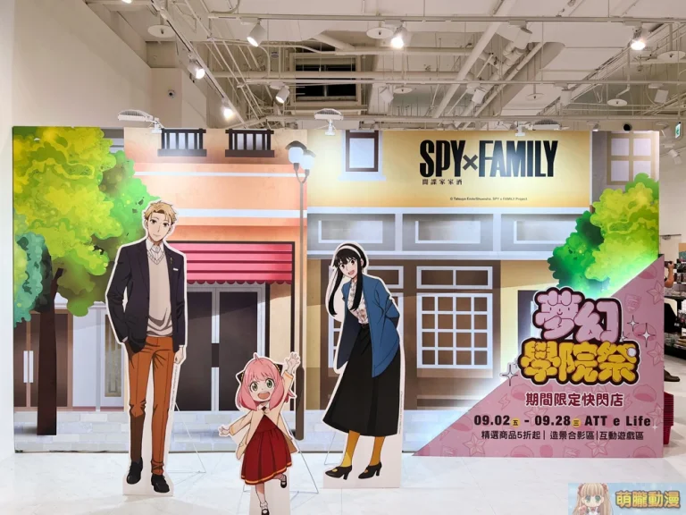 2022emuseattelifedreamschoolevent11