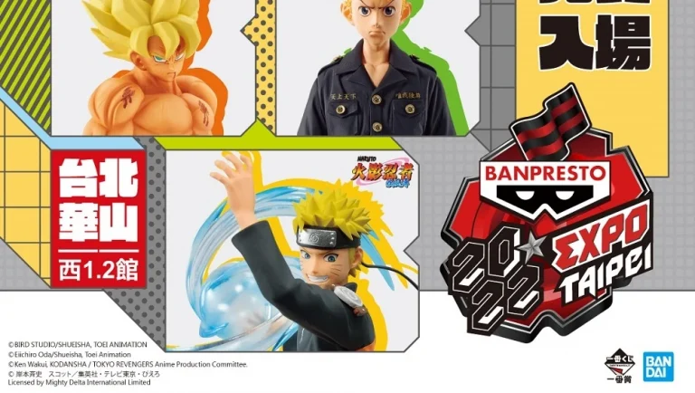 「BANPRESTO EXPO 2022」11月3日起在華山文創園區舉辦 7 2022BANPRESTOEXPOwinternews06
