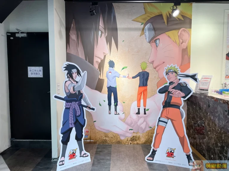 MyAnimeCafenaruto20thevent02